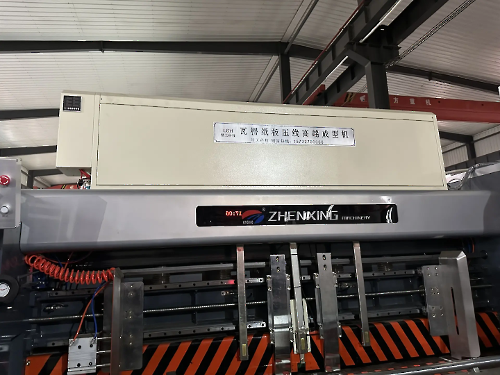 Подпариватель для секции подачи 7