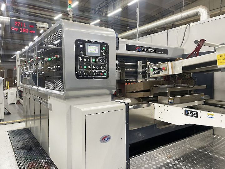 GOTEK PROFI 300-1220-1