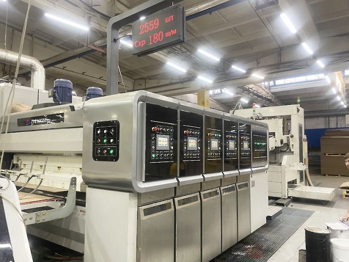 GOTEK PROFI 300-1220-4